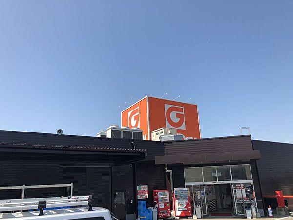 【周辺】グッデイ須玖店まで約83ｍ（営業時間9：00～20：00）