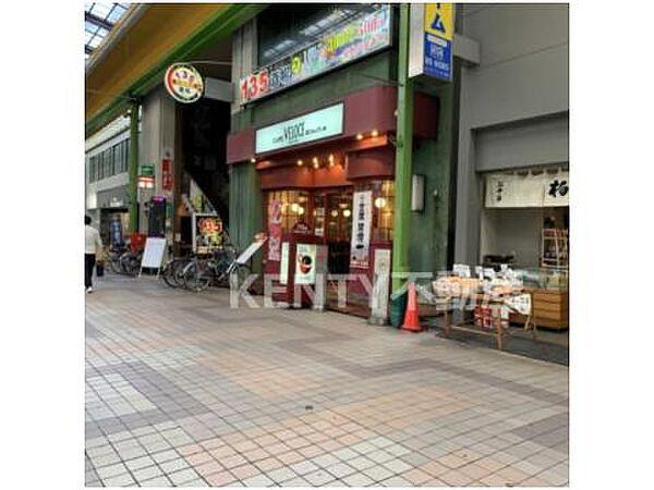 【周辺】【喫茶店・カフェ】ベローチェ 大森店まで311ｍ