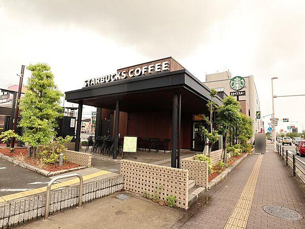 【周辺】スターバックスコーヒー加古川別府店