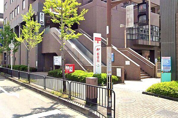 【周辺】【郵便局】京都パセオ・ダイゴロー郵便局まで840ｍ