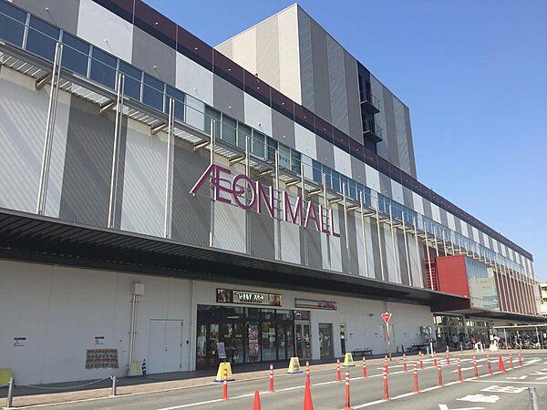 【周辺】【ショッピングセンター】イオンモール京都五条まで800ｍ