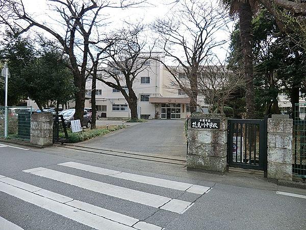 【周辺】中学校 500m 千葉市立花見川中学校