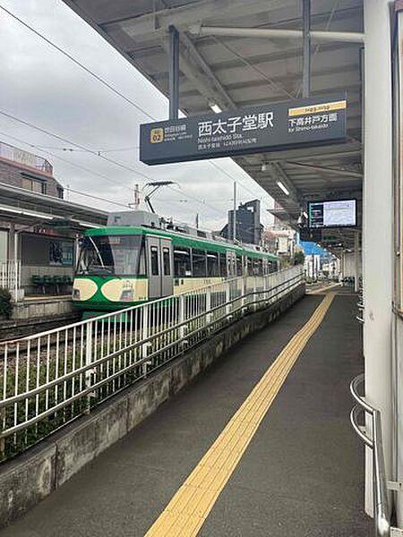 【周辺】西太子堂駅(東急 世田谷線) 徒歩6分。 450m