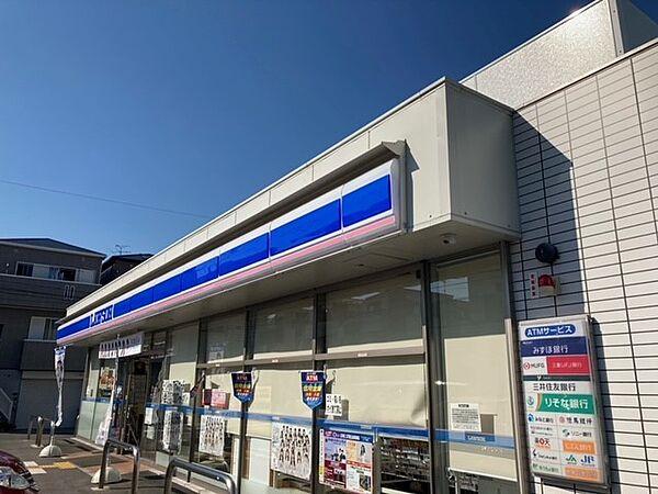 【周辺】ローソン魚崎北町三丁目店（491m）