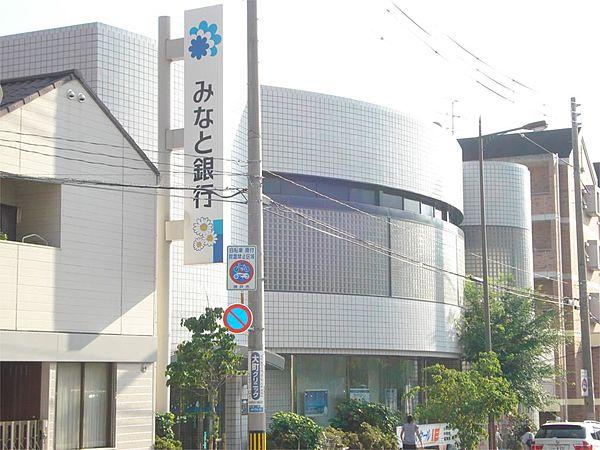【周辺】みなと銀行阪急御影支店（626m）
