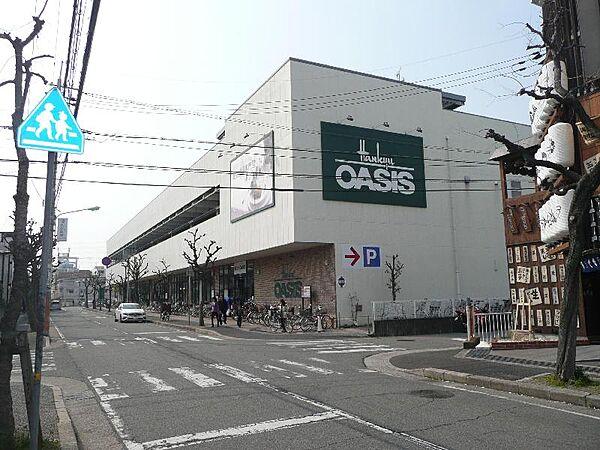 【周辺】阪急OASIS（オアシス） 武庫之荘店（534m）