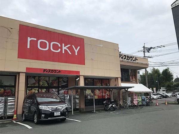 【周辺】rocky（ロッキー） 水前寺店（120m）