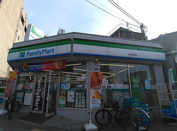 【周辺】ファミリーマート大正駅南店 徒歩 約3分（約220m）