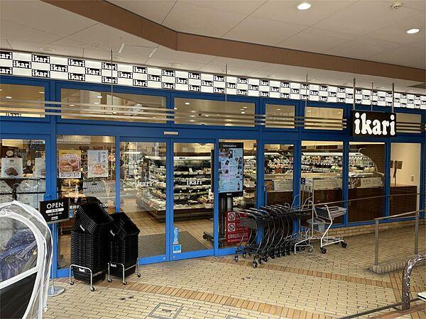 【周辺】いかりスーパーマーケット摂津本山駅前店（95m）