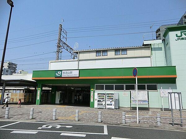 【周辺】南流山駅(JR 武蔵野線)まで1357m