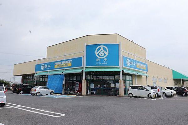 【周辺】スーパー 綿半　浅井店 490m
