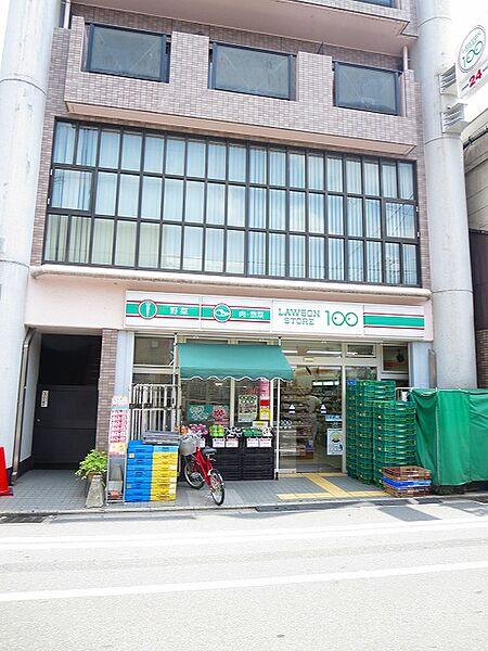 【周辺】ローソンストア100 下京寺町通店（926m）