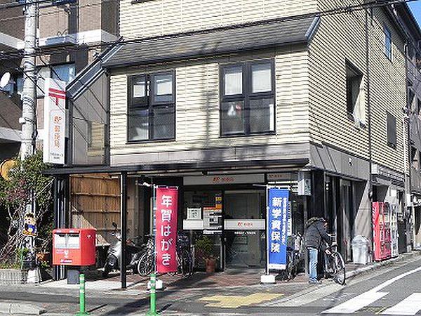 【周辺】京都吉田牛ノ宮郵便局（667m）