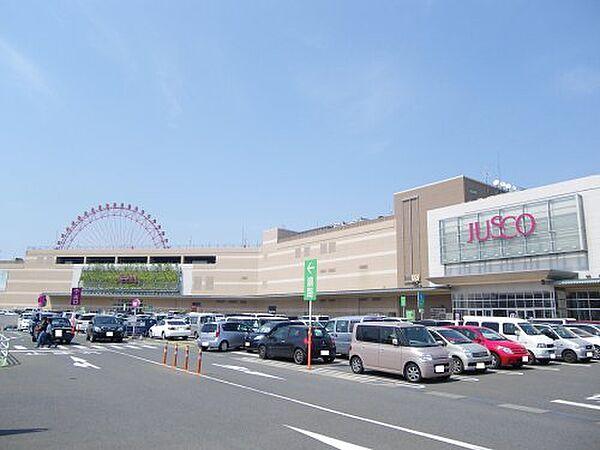 【周辺】【ショッピングセンター】イオン八幡東店まで994ｍ