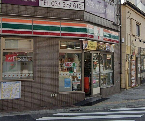 【周辺】【コンビニエンスストア】セブンイレブン 神戸東山町店まで375ｍ