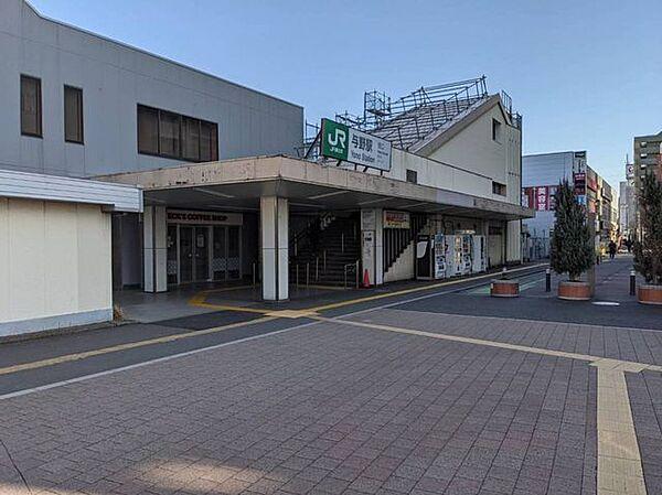 【周辺】与野駅 1220m