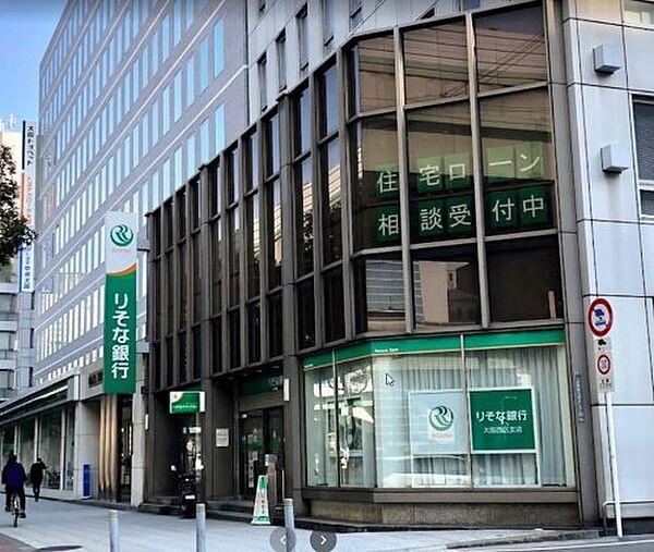 【周辺】【銀行】りそな銀行 大阪西区支店まで519ｍ