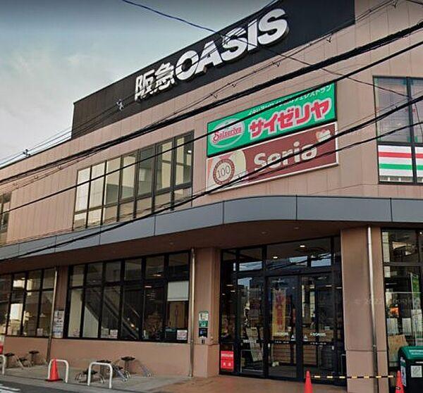 【周辺】【スーパー】阪急OASIS(オアシス) 福島玉川店まで372ｍ