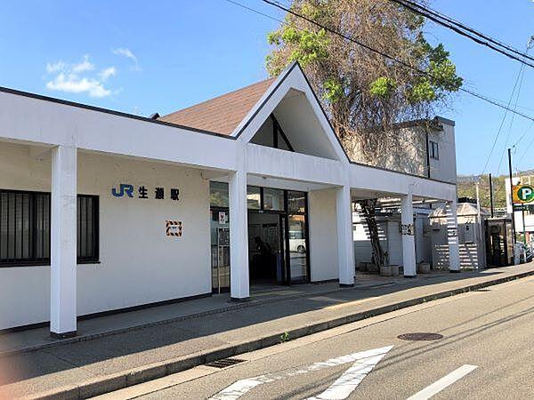 【周辺】JR福知山線「生瀬」駅徒歩約９分。