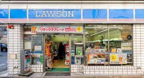 【周辺】ローソン墨田緑1丁目店 186m