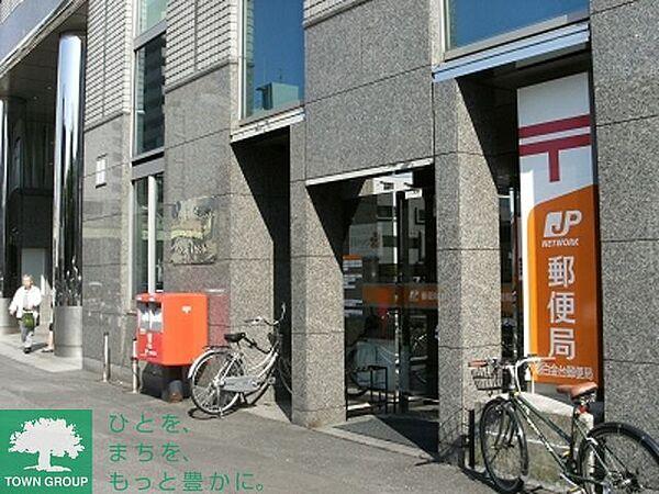 【周辺】渋谷桜丘郵便局 徒歩12分。郵便局 960m
