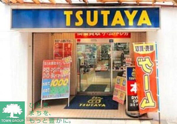 【周辺】TSUTAYA幡ヶ谷店 徒歩8分。その他小売店 610m