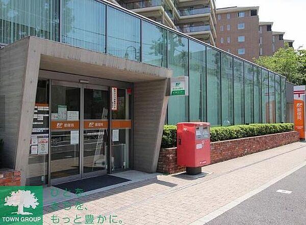 【周辺】渋谷広尾四郵便局 徒歩7分。 530m