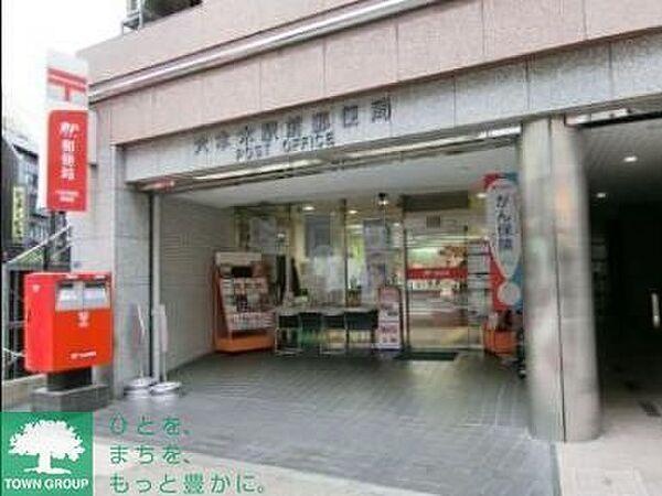 【周辺】六本木駅前郵便局 徒歩8分。 640m