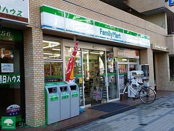 【周辺】ファミリーマート白河二丁目店 240m