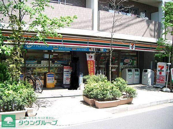 【周辺】セブンイレブン渋谷東1丁目店 徒歩12分。コンビニ 900m