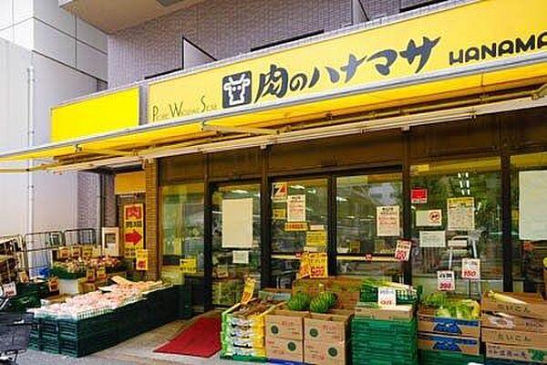 【周辺】肉のハナマサ赤坂店 徒歩2分。 160m