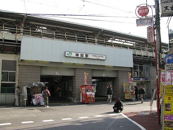 【周辺】神田駅(東京メトロ 銀座線) 徒歩3分。 280m