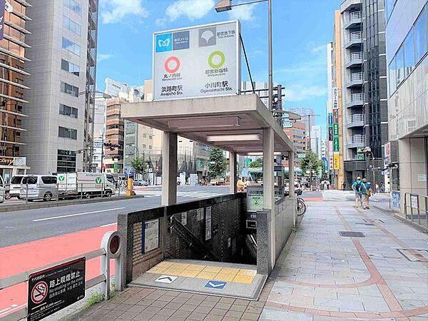 【周辺】淡路町駅(東京メトロ 丸ノ内線) 徒歩8分。 590m