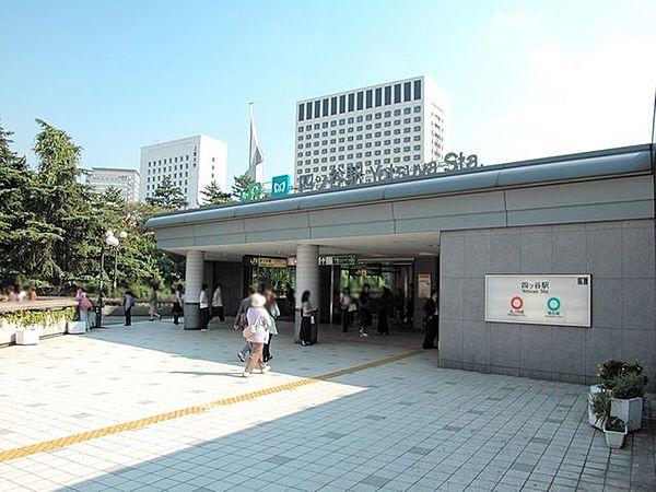 【周辺】四ツ谷駅(JR 中央本線) 徒歩7分。 650m