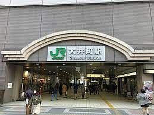 【周辺】大井町駅(JR 東海道本線) 徒歩15分。 1150m