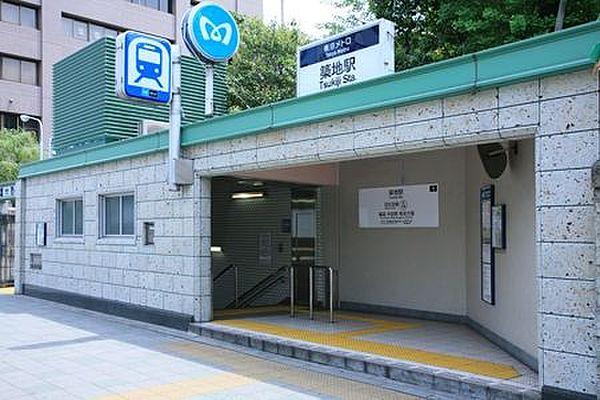 【周辺】築地市場駅(都営地下鉄 大江戸線) 徒歩5分。 510m