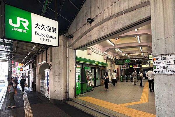 【周辺】大久保駅(JR 中央本線) 徒歩9分。徒歩3分 690m