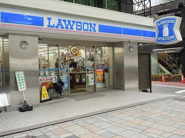 【周辺】ローソン渋谷四丁目店 徒歩6分。 470m