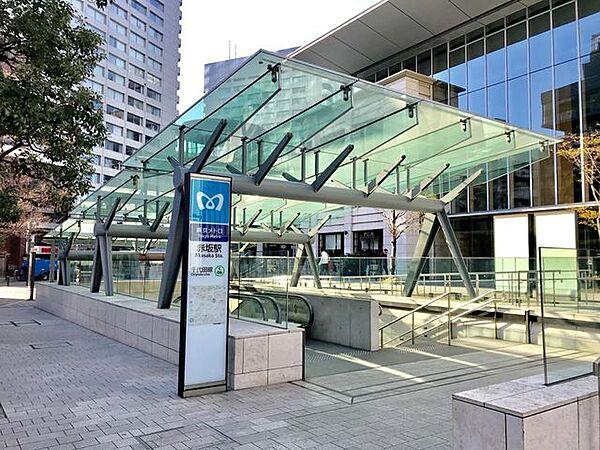 【周辺】赤坂駅(東京メトロ 千代田線) 徒歩6分。 450m