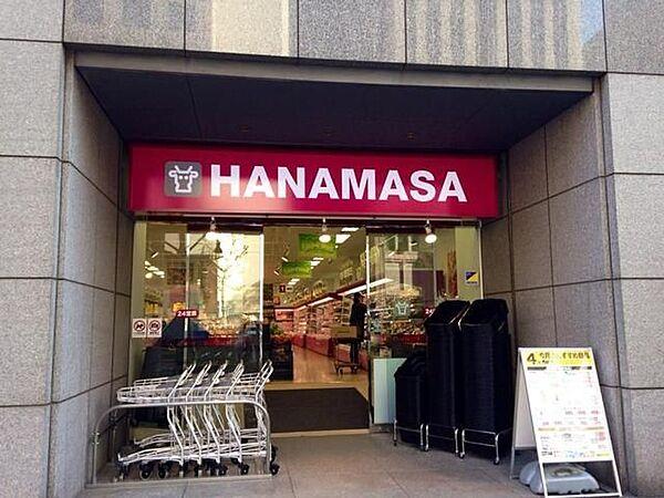 【周辺】肉のハナマサ新川店 徒歩7分。 560m