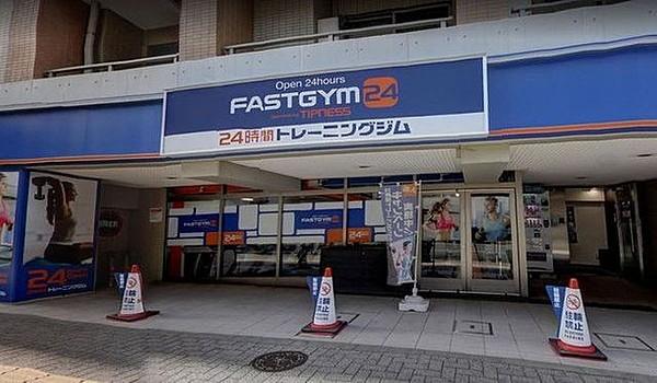 【周辺】FASTGYM24笹塚店 徒歩0分。 1m
