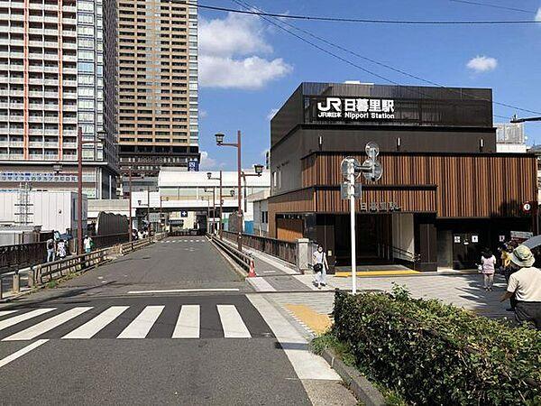 【周辺】日暮里駅(JR 山手線) 徒歩19分。 1490m