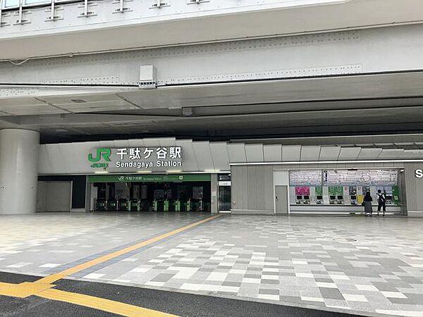 【周辺】千駄ヶ谷駅(JR 中央本線) 徒歩4分。 250m