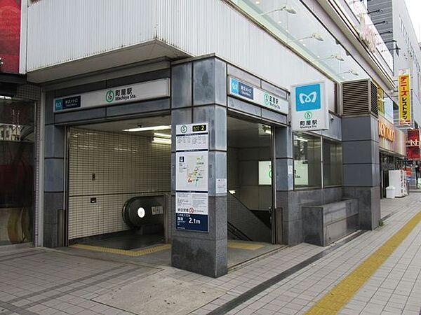 【周辺】新宿三丁目駅(東京メトロ 丸ノ内線) 徒歩7分。 530m