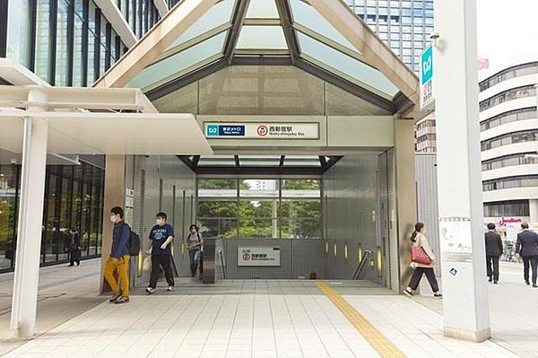 【周辺】西新宿駅(東京メトロ 丸ノ内線) 徒歩9分。 680m