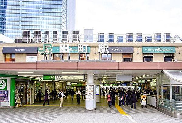 【周辺】田町駅(JR 山手線) 徒歩6分。 550m