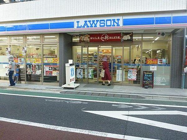【周辺】ローソン新小川町店 徒歩2分。 110m