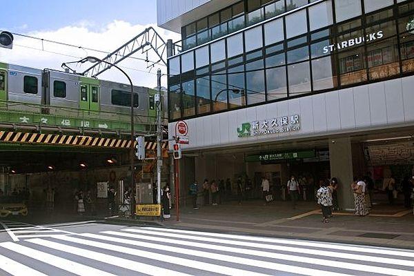 【周辺】新大久保駅(JR 山手線) 徒歩3分。 270m