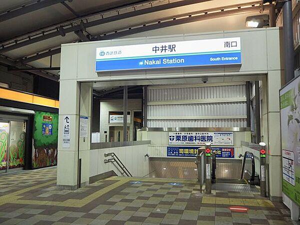 【周辺】中井駅(西武 新宿線) 徒歩9分。 720m