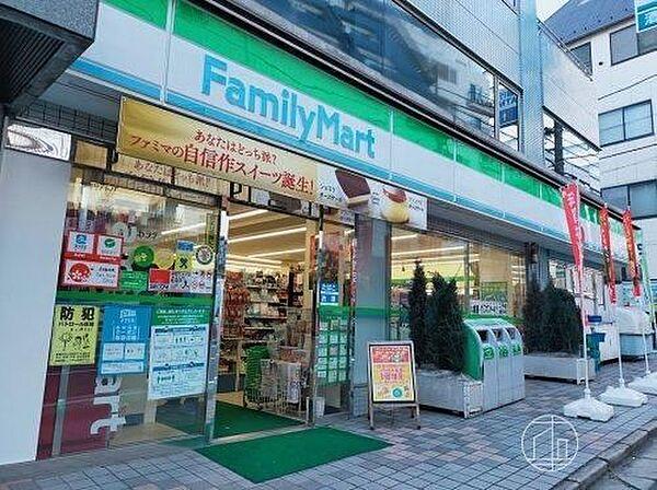 【周辺】ファミリーマート東京医科大学前店 徒歩4分。 290m